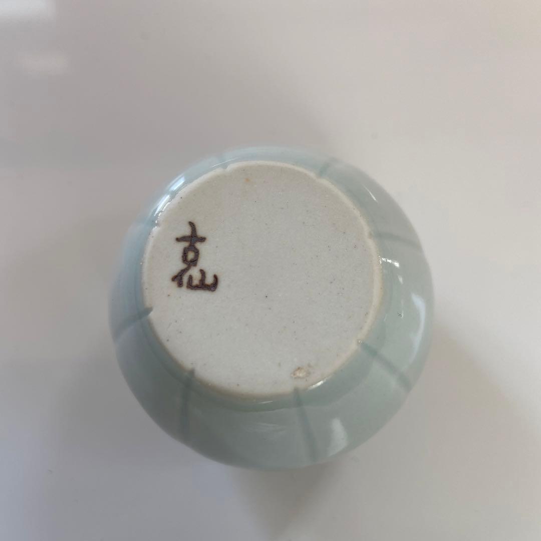 蔵出し！【茶道具】【　朴　仁源先生作　白磁阿古侘茶入　】