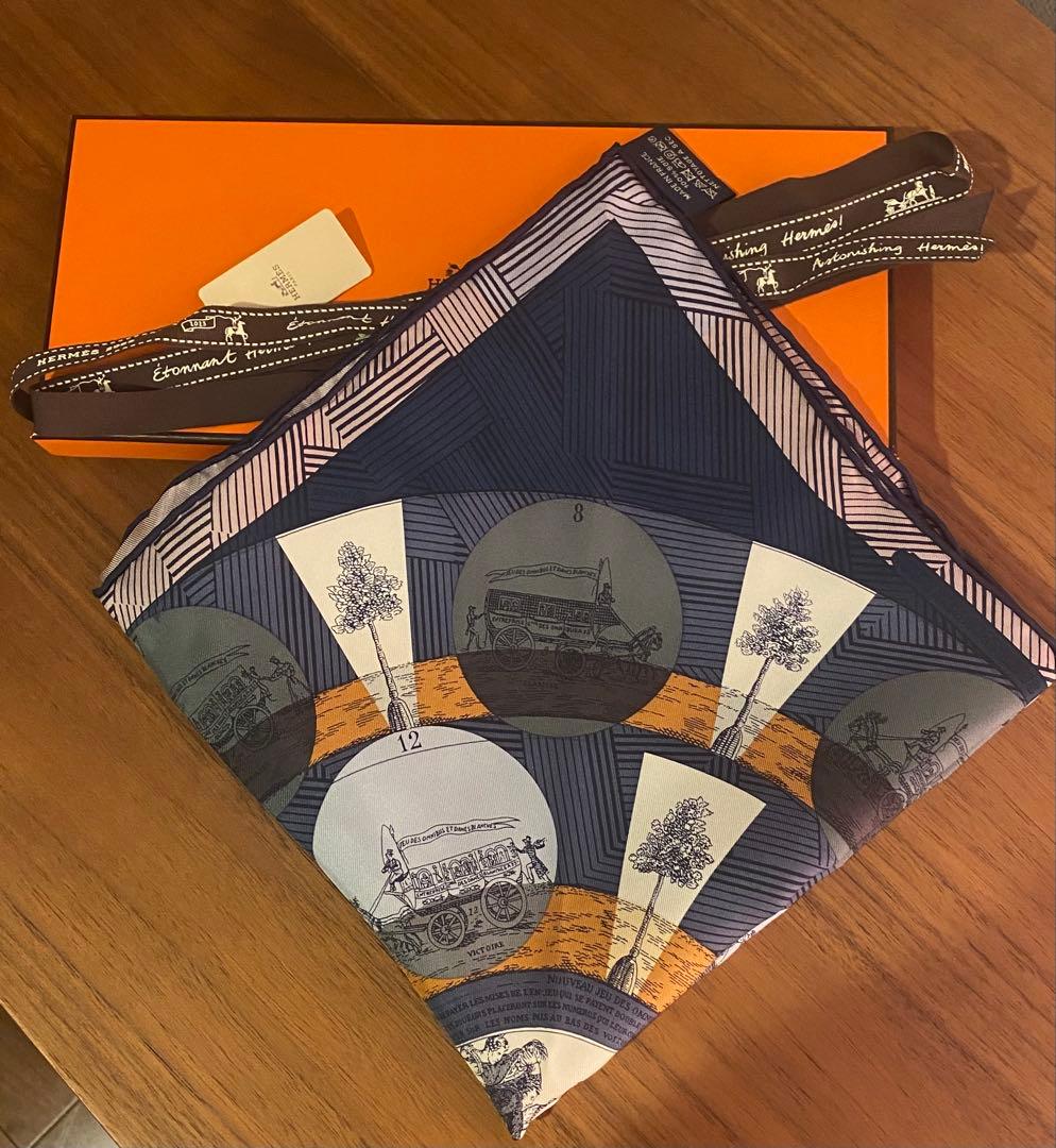 HERMES ガヴロッシュ　JEU DES OMNIBUS REMIX