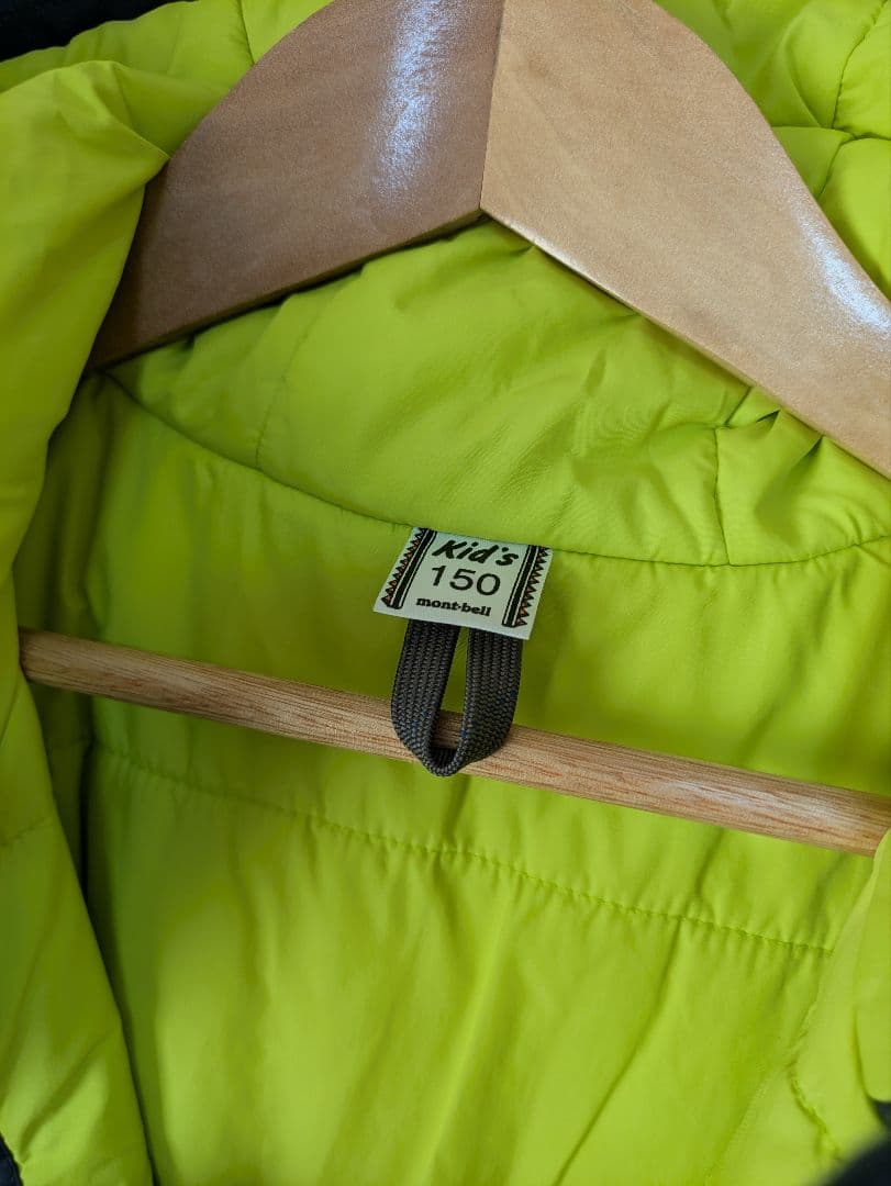 美品　キッズ150 スキーウエア上下セット　ネイビー　イエロー