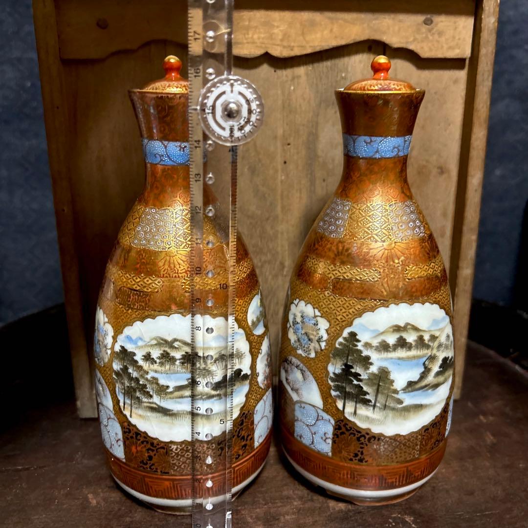 最上級　南魚沼市旧家蔵出品　金彩窓絵図　蓋付徳利　無傷　本物保証