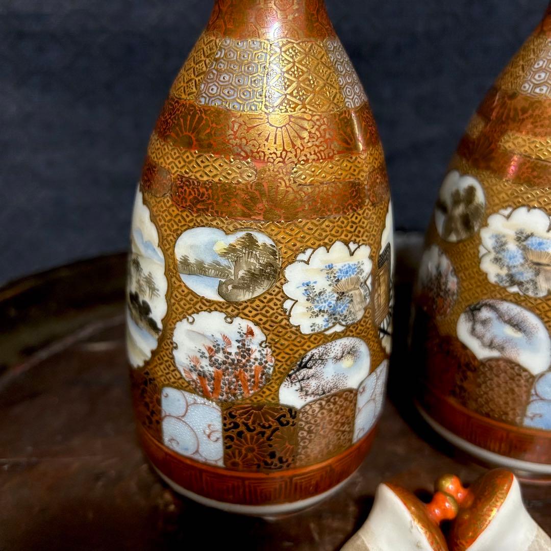 最上級　南魚沼市旧家蔵出品　金彩窓絵図　蓋付徳利　無傷　本物保証