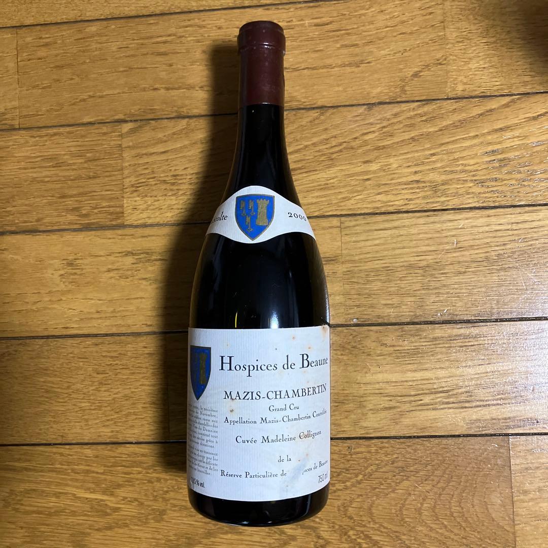 ホスピストボーヌ