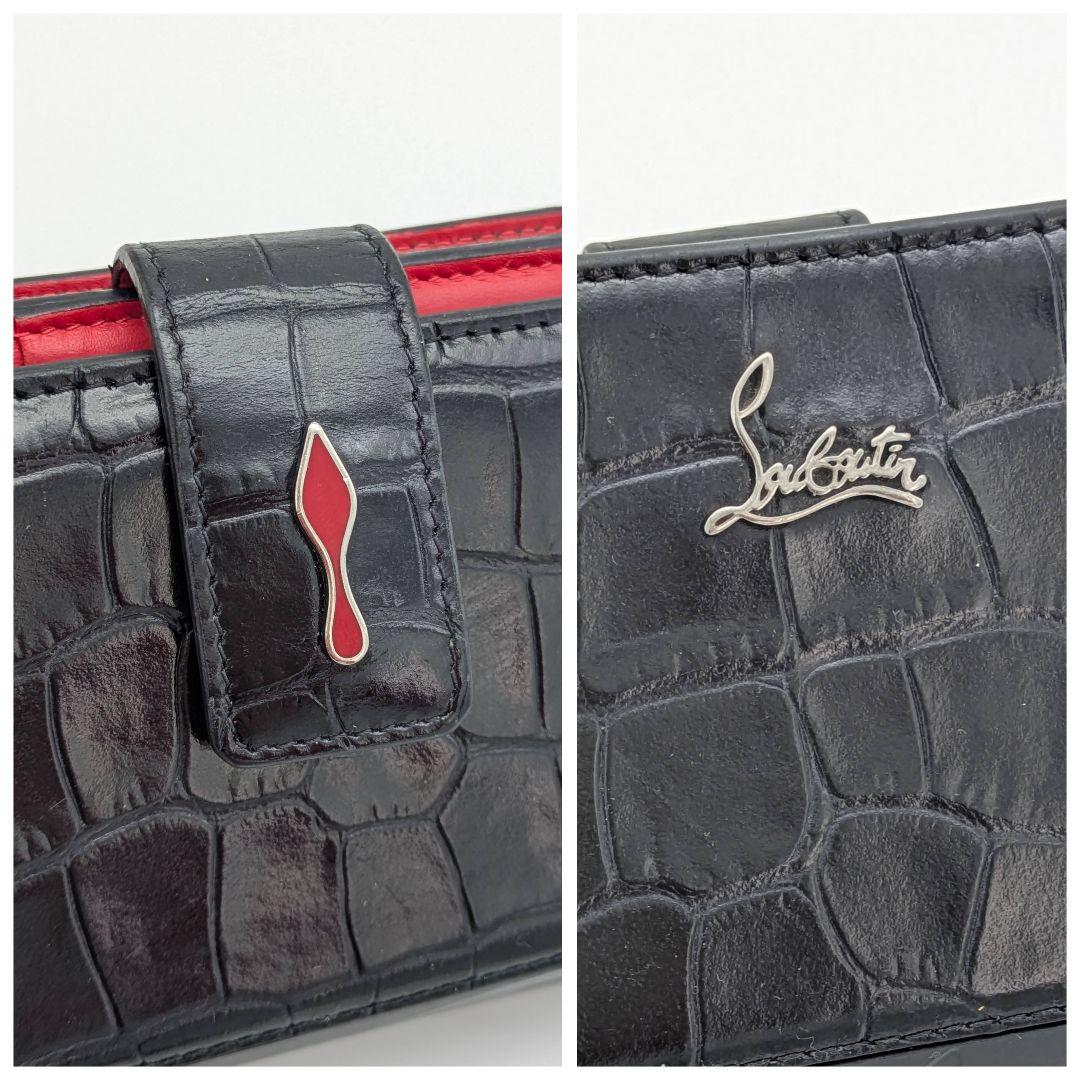 クリスチャンルブタン パロマ クロコ 二つ折り財布 レザー ウォレット ブラック