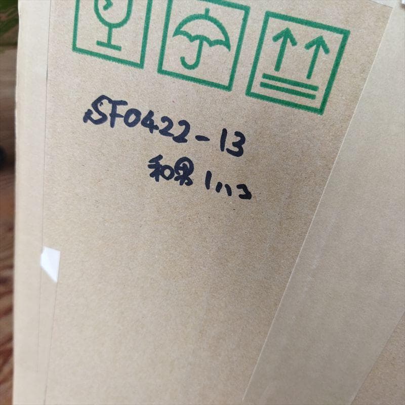 昭和歌謡【約60枚】SF0422-13 シティポップ　歌謡曲　フォーク レコード