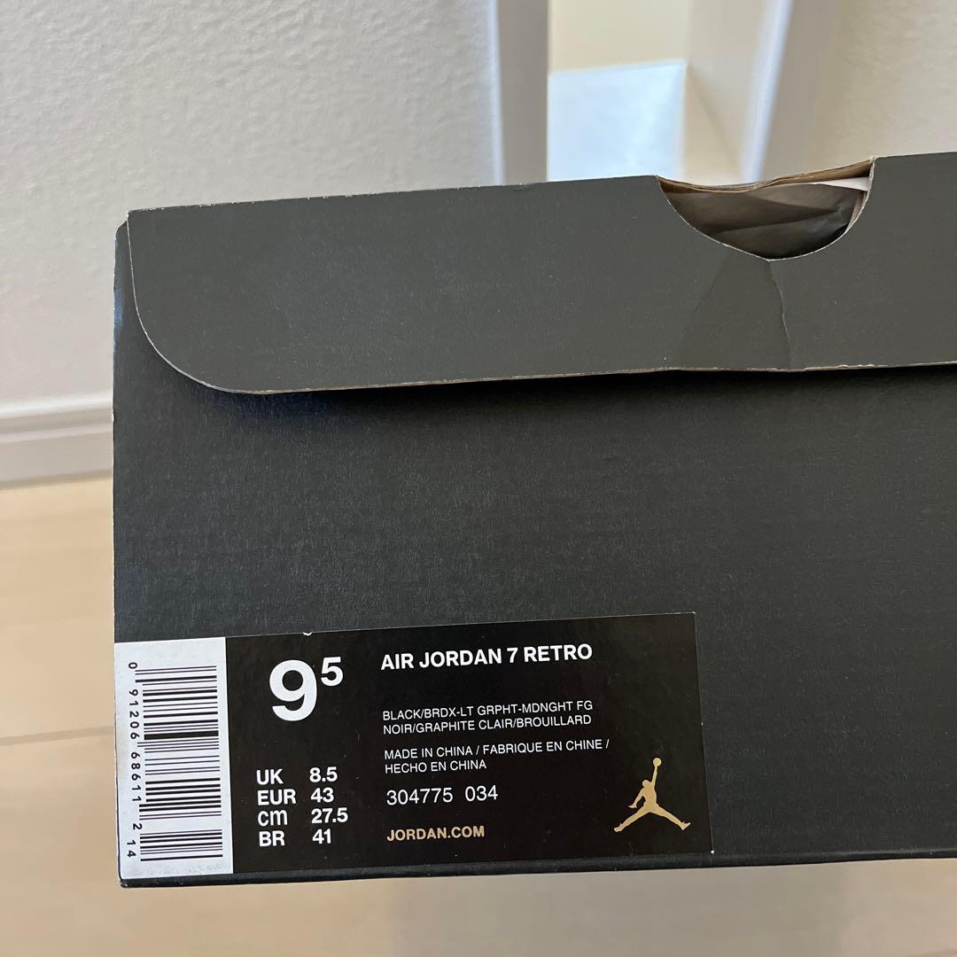 【27.5㎝！】AIR JORDAN 7 RETRO BORDEAUX