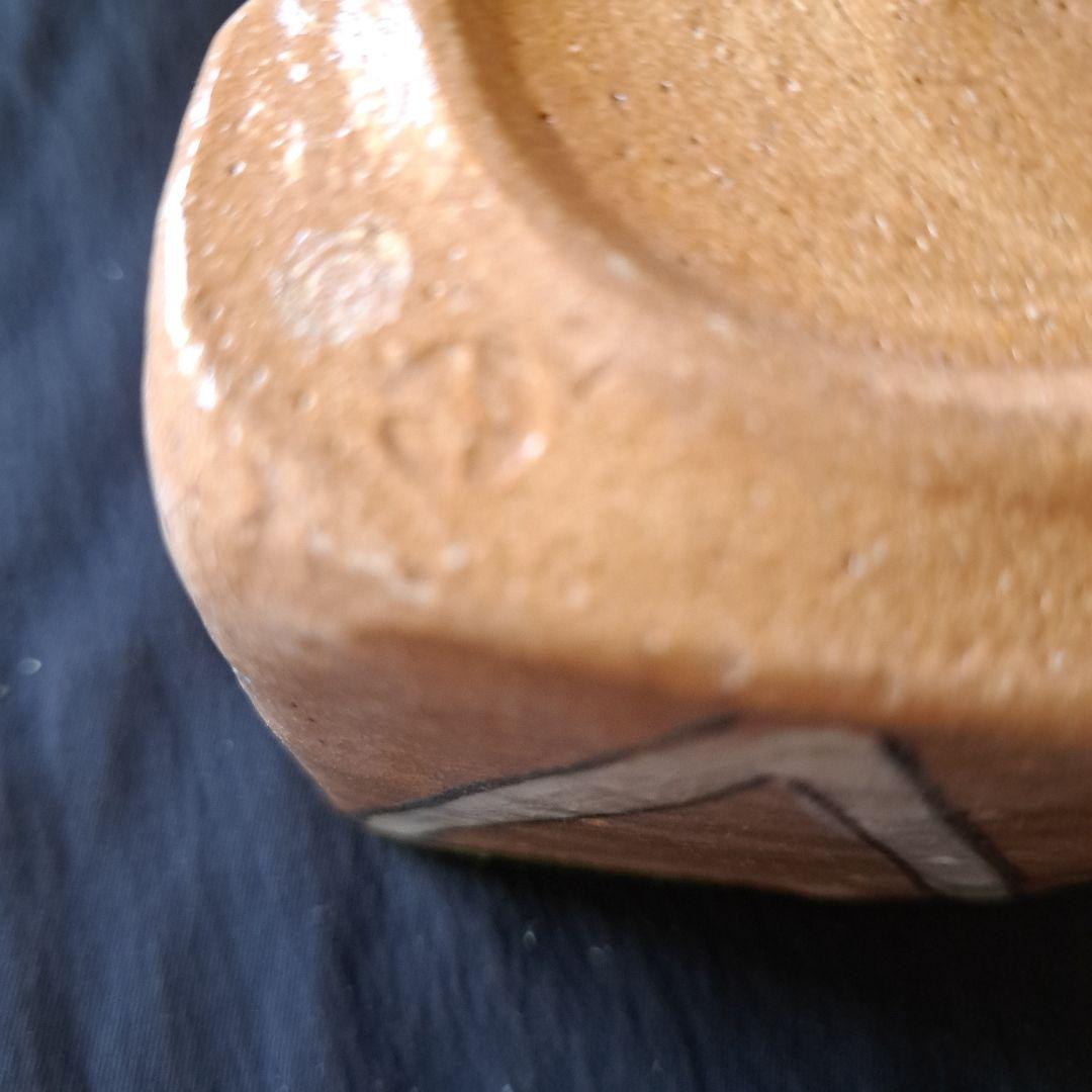 「モダンな織部(おりべ)！」 織部焼向付(むこうづけ)幅8cm 5客セット 骨