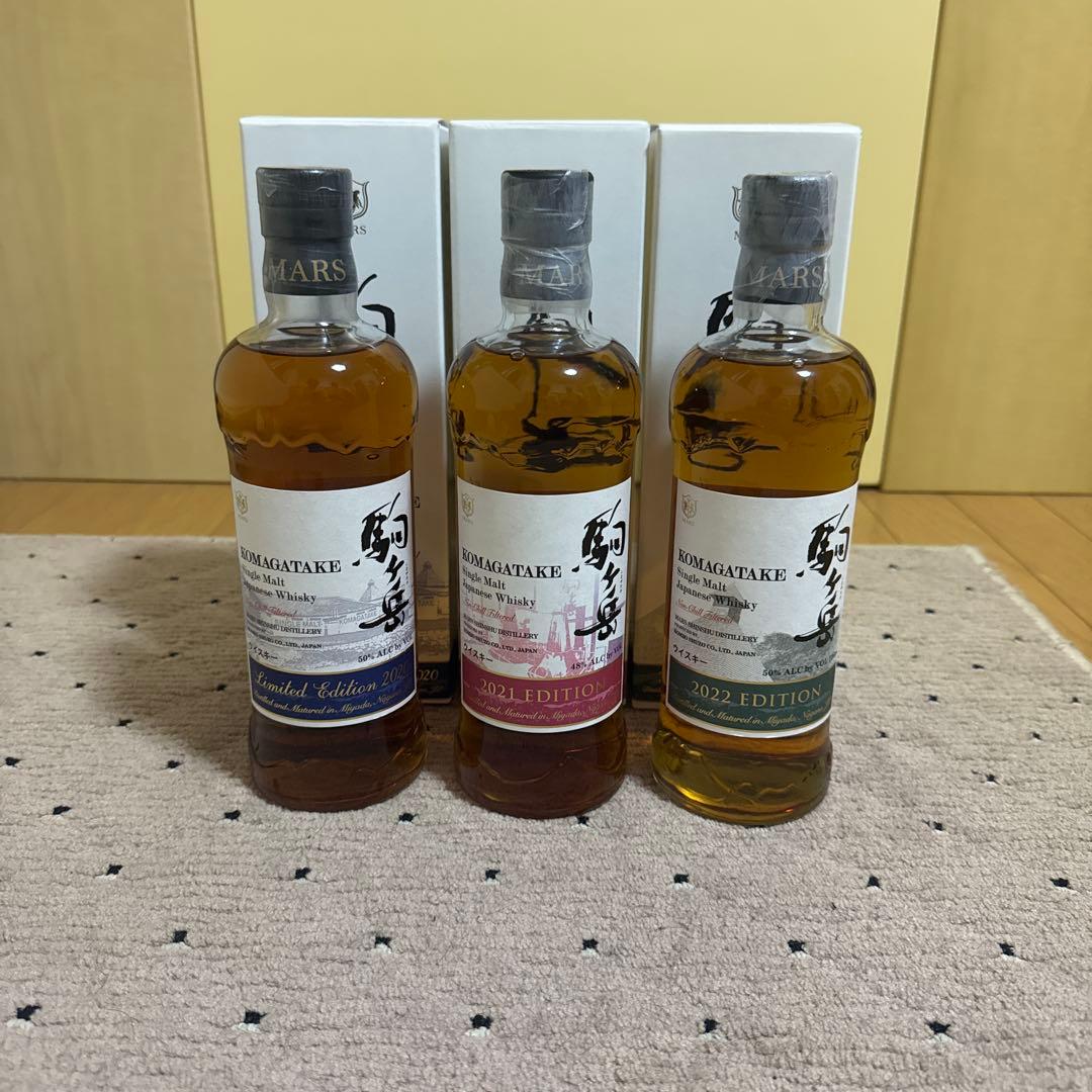シングルモルト駒ヶ岳 2020 2021 2022 Edition