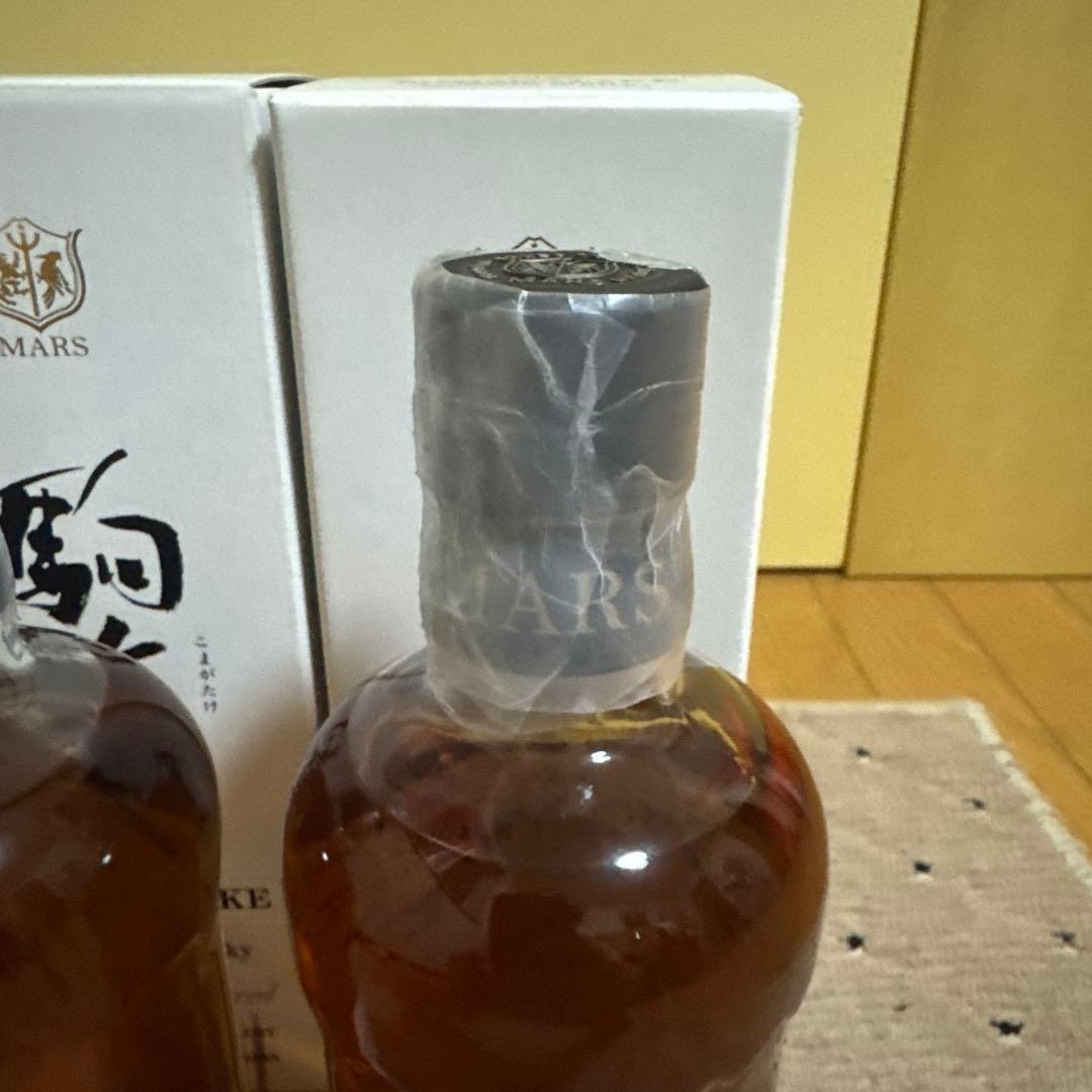 シングルモルト駒ヶ岳 2020 2021 2022 Edition