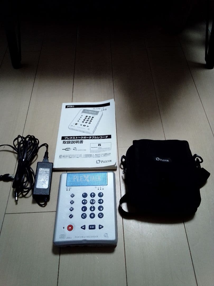 PLEXTOR PTR1 PLEXTALK プレクストーク PT2視覚障害者向け