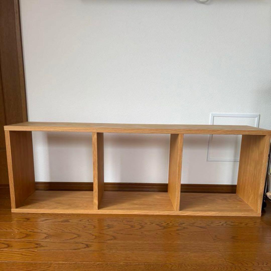 【無印良品・送料込】スタッキングシェルフ・3段・オーク材