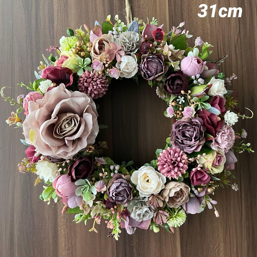 ロチコ様　2点おまとめ