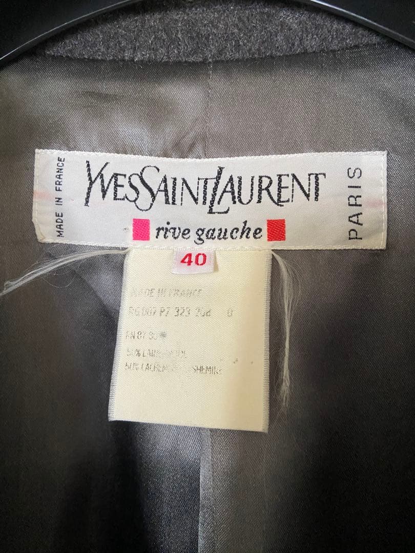 連休セール Yves Saint Laurent グレー ロングコート