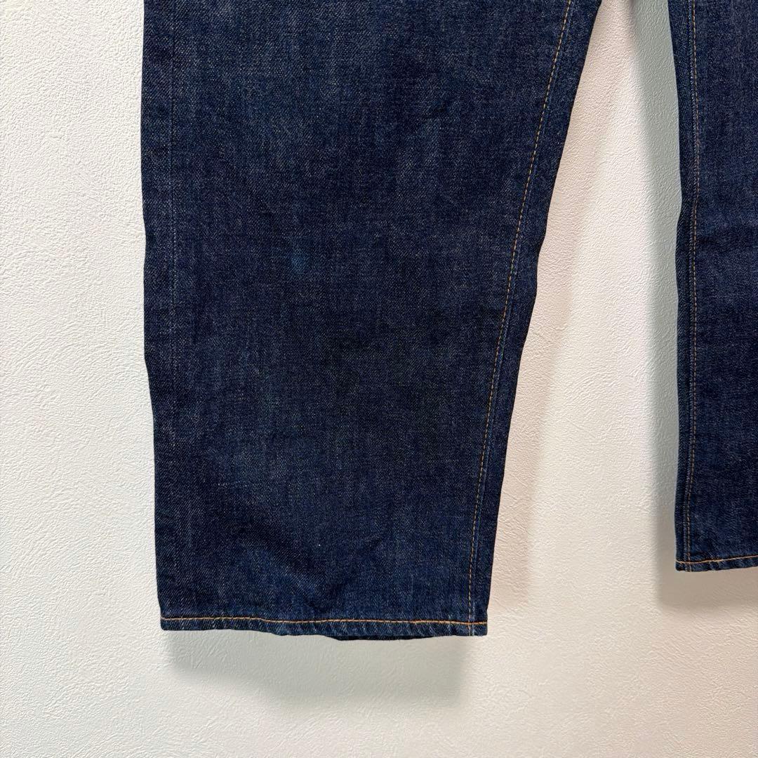 chimala ジャーナルスタンダードラックス　チマラ　セルビッチデニムパンツ