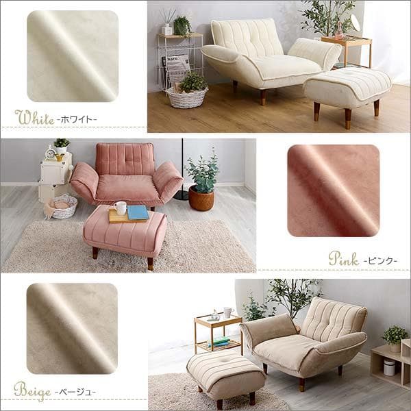 【送料無料】【2点セット】ベロアカウチソファ 1人掛け+オットマンセット コイル