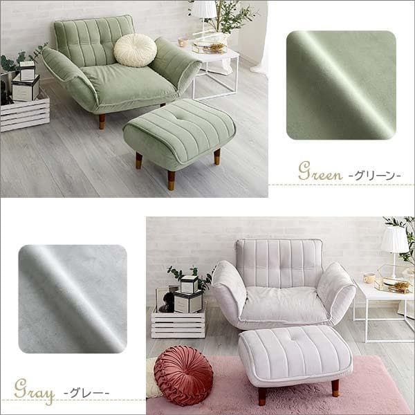 【送料無料】【2点セット】ベロアカウチソファ 1人掛け+オットマンセット コイル