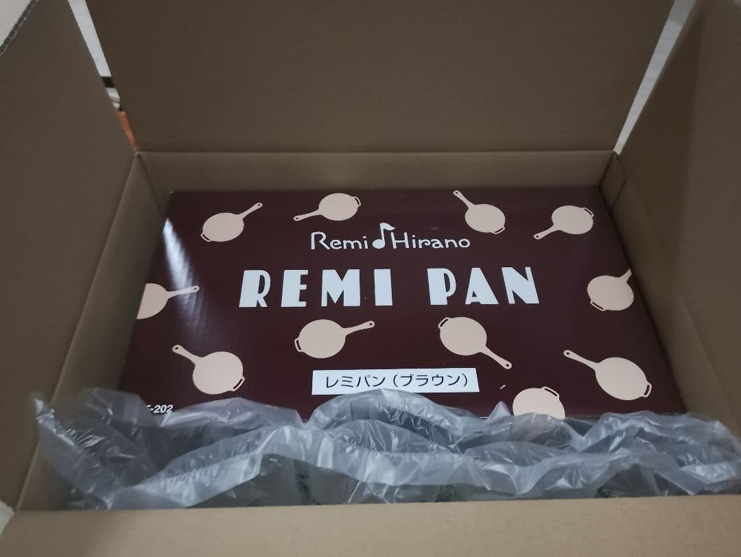 レミパン　新品未使用