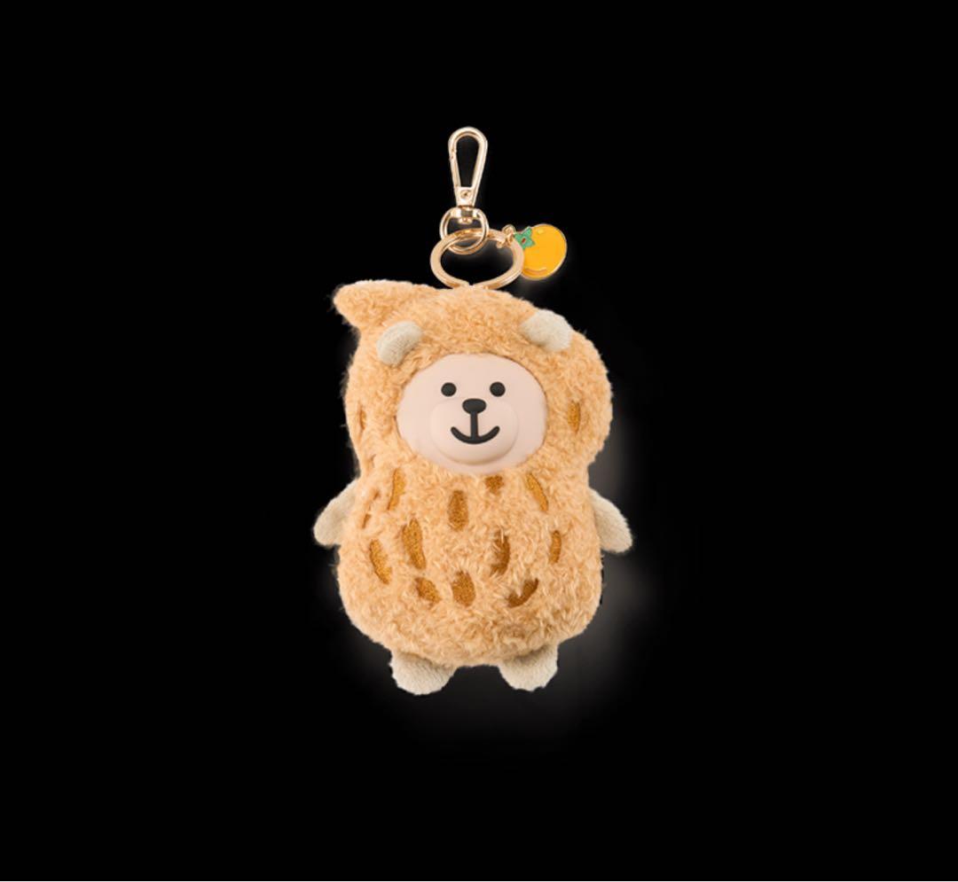 海外限定 Starbucks 干支 ベアチャーム付き タンブラー 570ml②