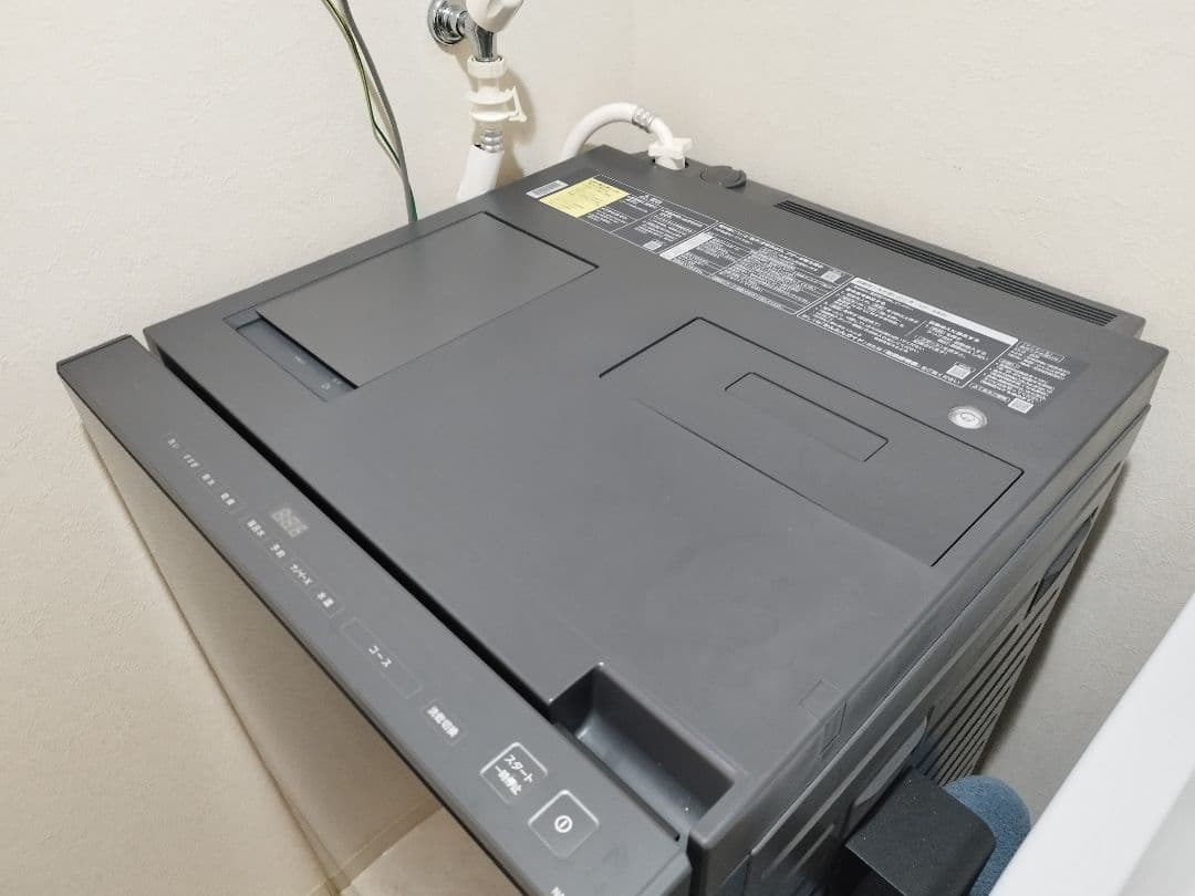 Panasonic ドラム式洗濯機 Cuble NA-VG2600L