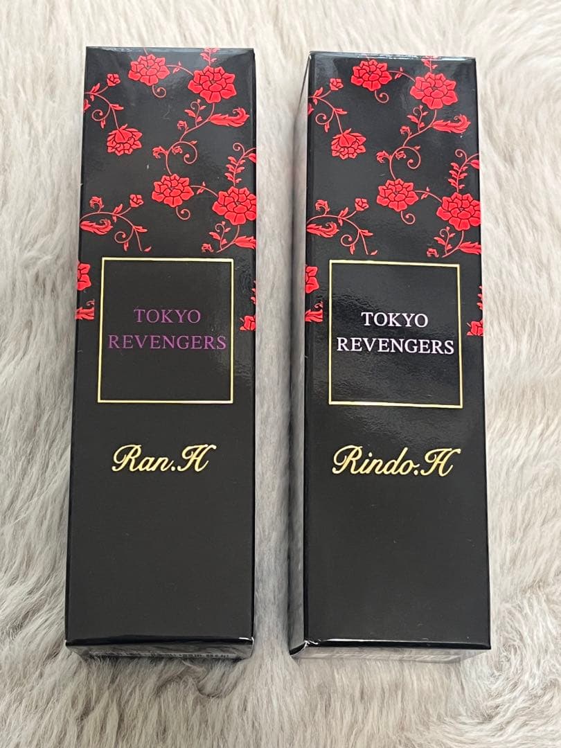 東京リベンジャーズ 香水 灰谷竜胆 灰谷蘭 セット
