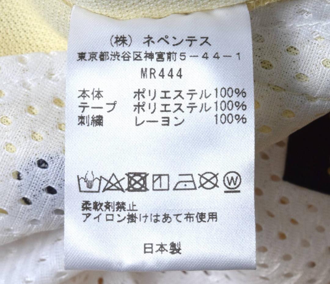 新品 Needles ニードルズ STUDIOUS別注 トラックパンツ XS 黄