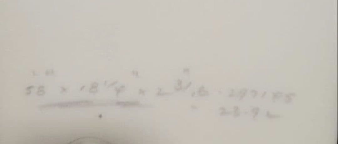 js monsta2020 モンスタ2020 5.8ft