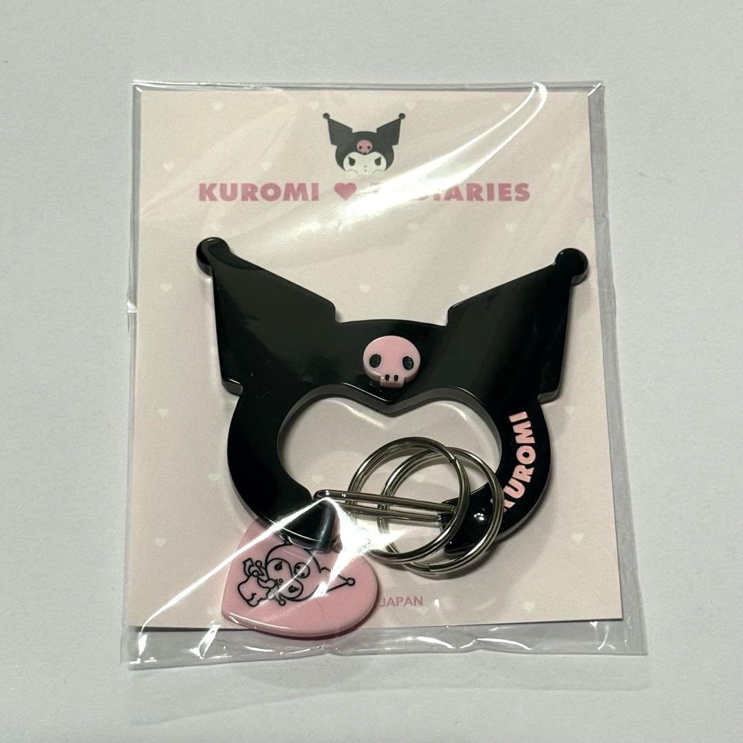 TODIARIES サンリオ カラビナ クロミ