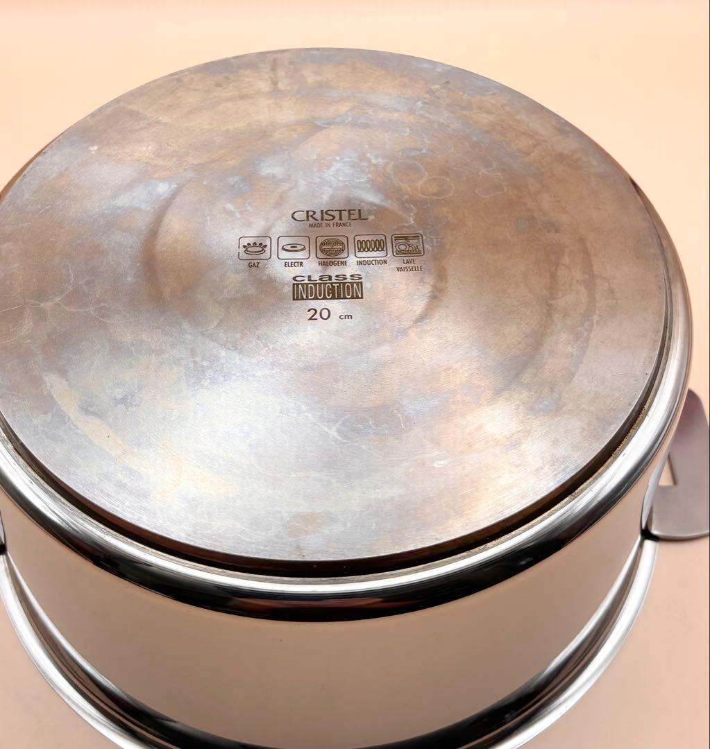 20cm CRISTEL クリステル　グラフィット 深鍋