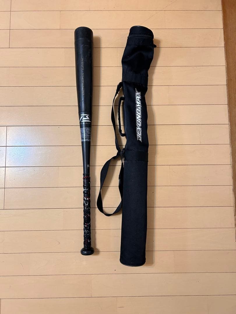 少年用ビヨンドマックス　レガシー　80cm