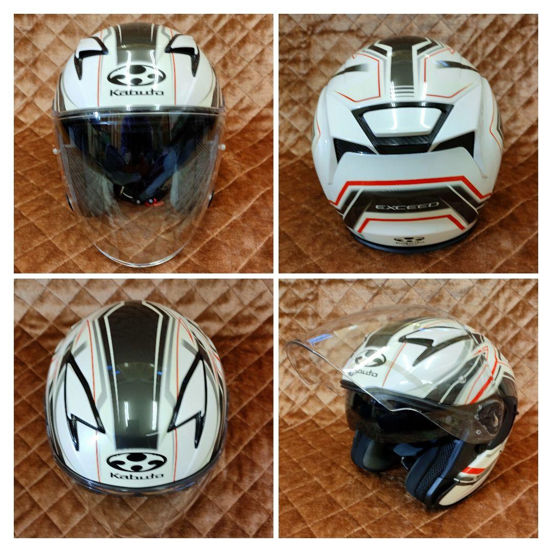 【美品】【OGK KABUTO】EXCEED CLAW☆Mサイズ:内装S☆