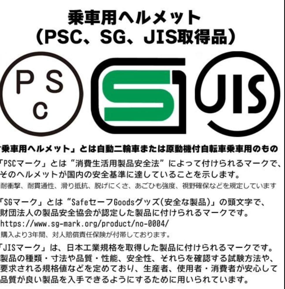 【美品】【OGK KABUTO】EXCEED CLAW☆Mサイズ:内装S☆