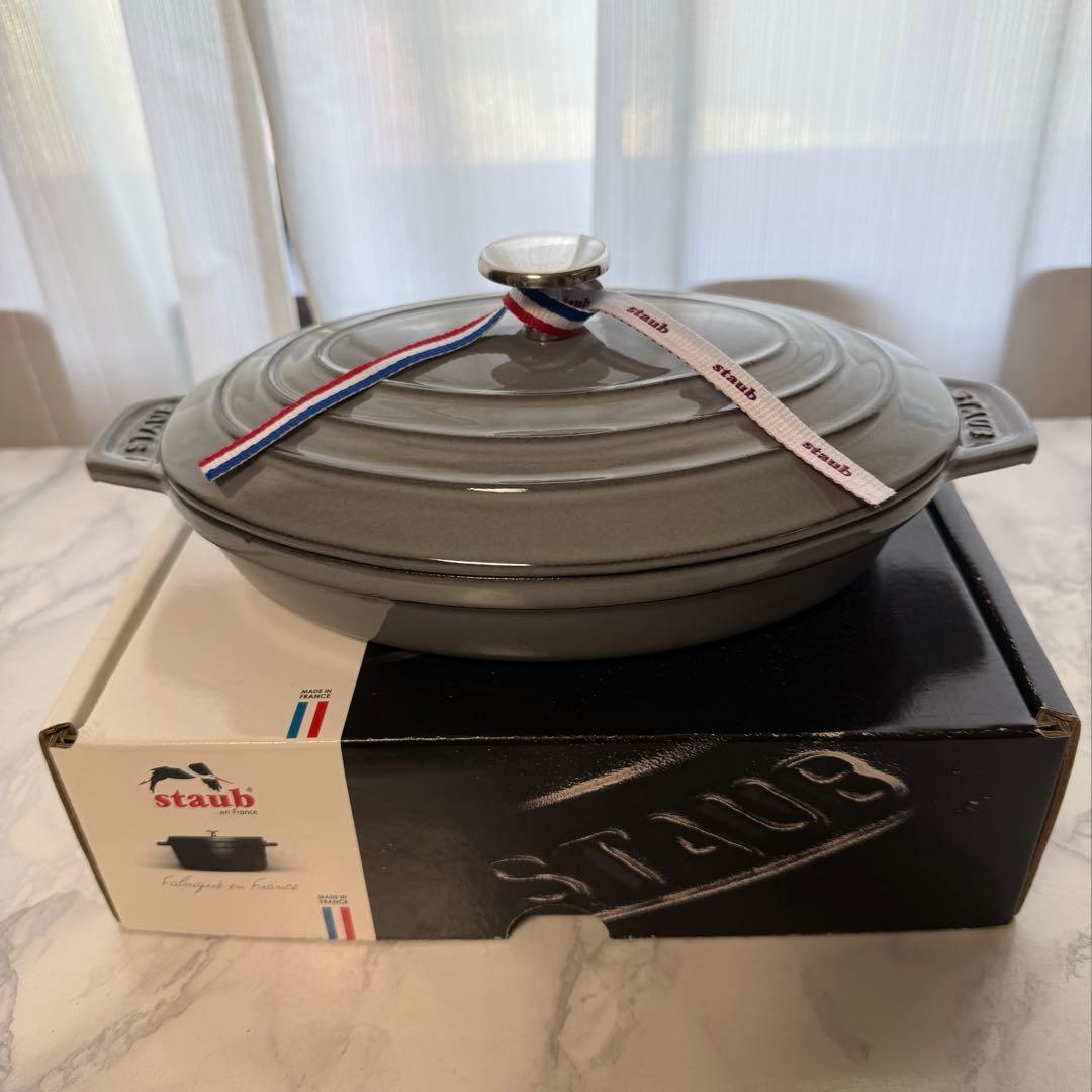 ストウブ　オーバルホットプレート　グレー