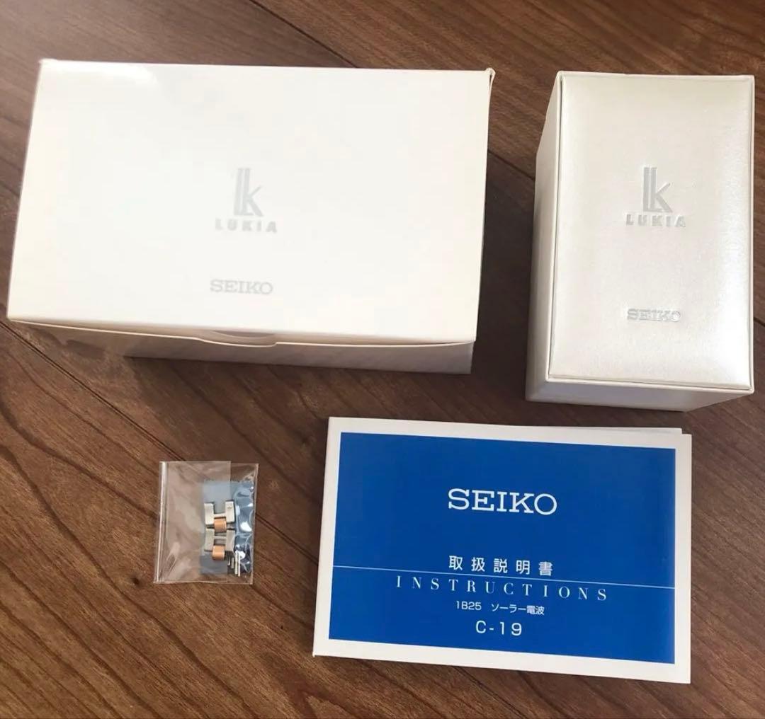 SEIKO ルキア 電波腕時計