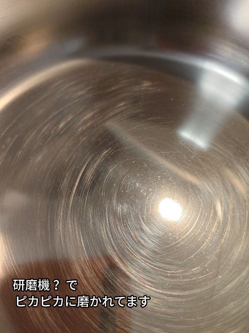 ロイヤルクイーン 2コート 蓋付き IH対応 両手鍋