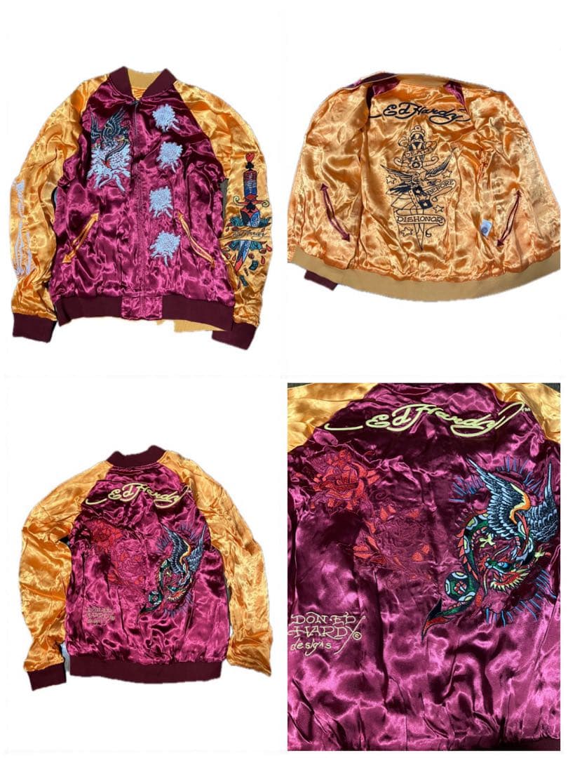 古着 00's ヒップホップ　HIPHOP スカジャン　フーディ　パーカー　4点