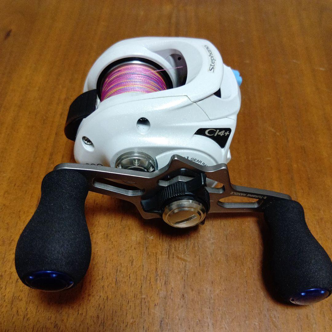 【期間限定値引】ステファーノC14＋200(右)