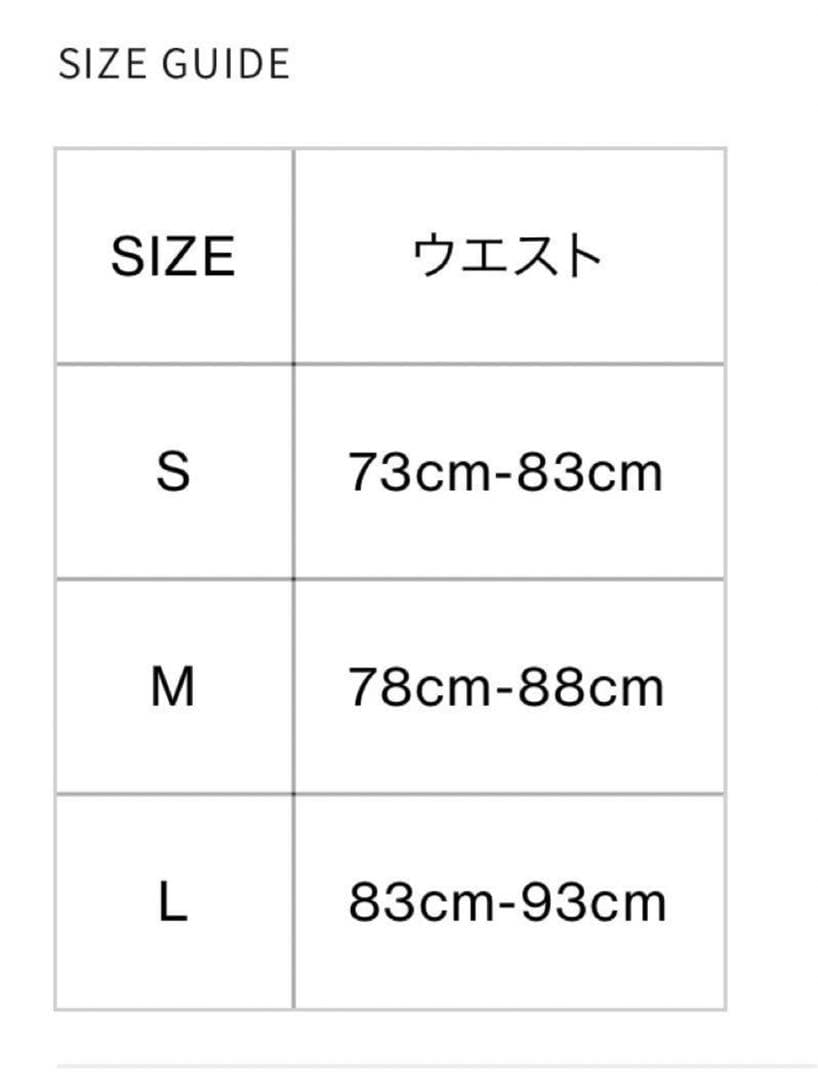 あ*引様 The Letters HAMMERED BUCKLE BELT