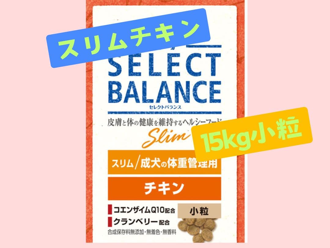ドッグフード K
