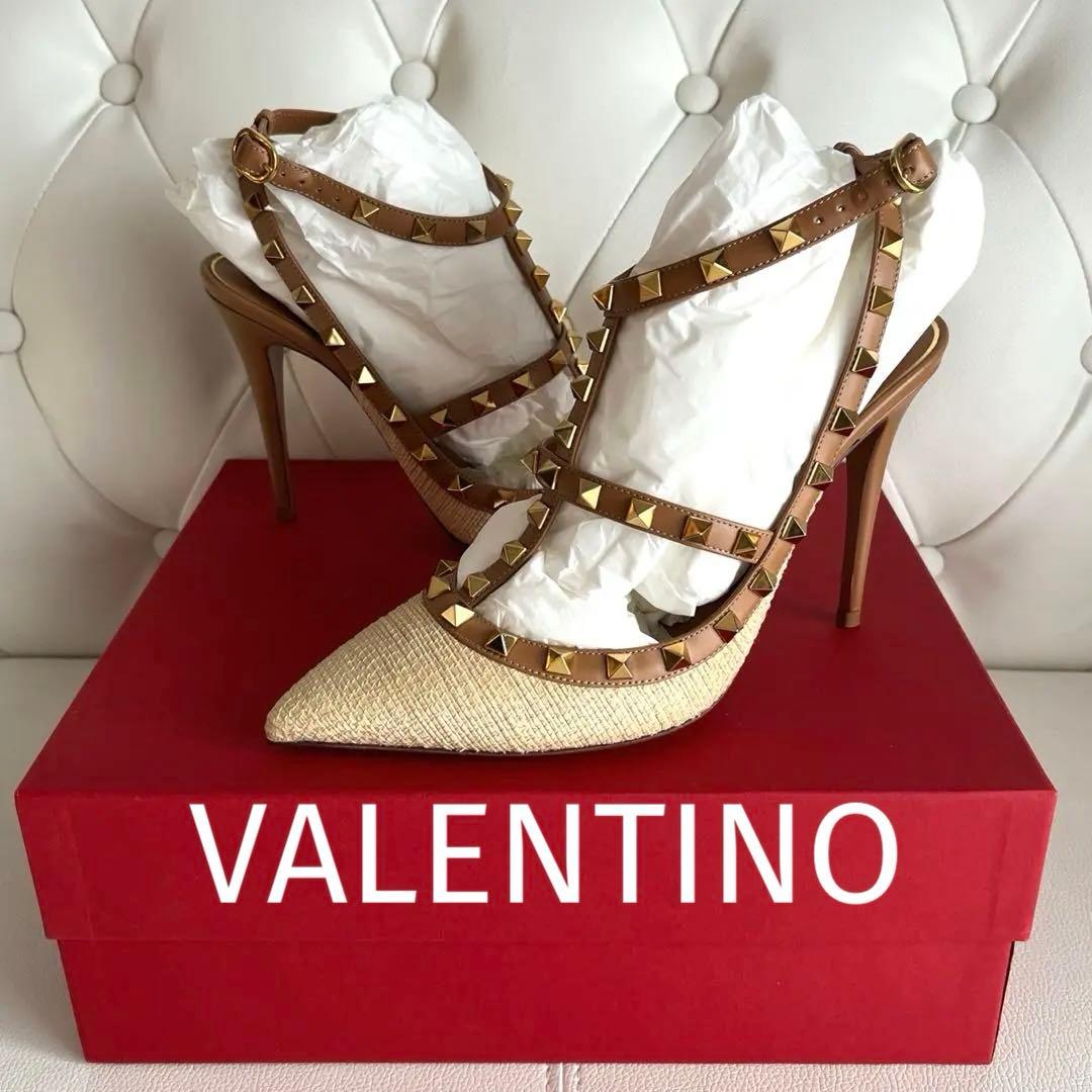 VALENTINO ヴァレンティノガラバーニロックスタッズストローレザーパンプス