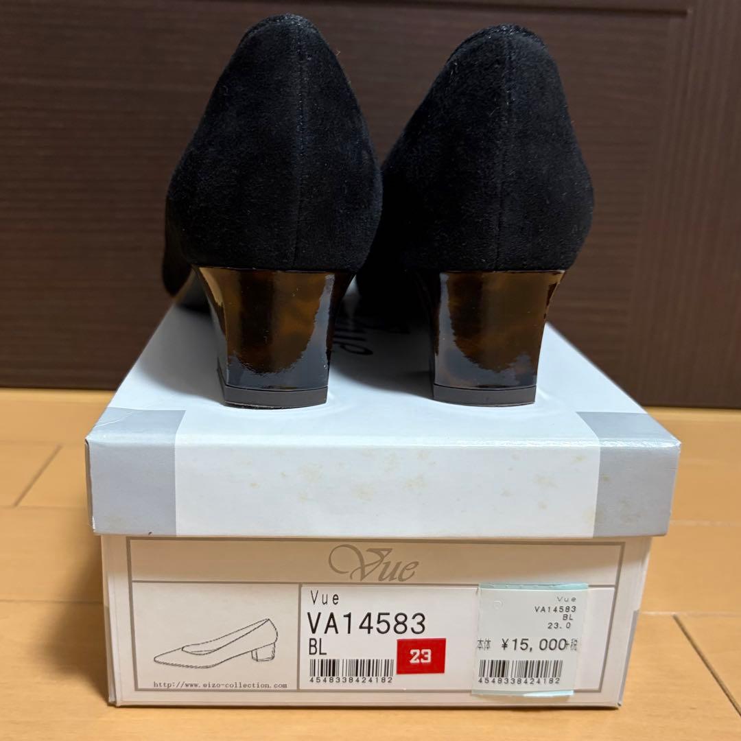 【西咲】 新品未使用　EIZO Vue パンプス　23cm 黒