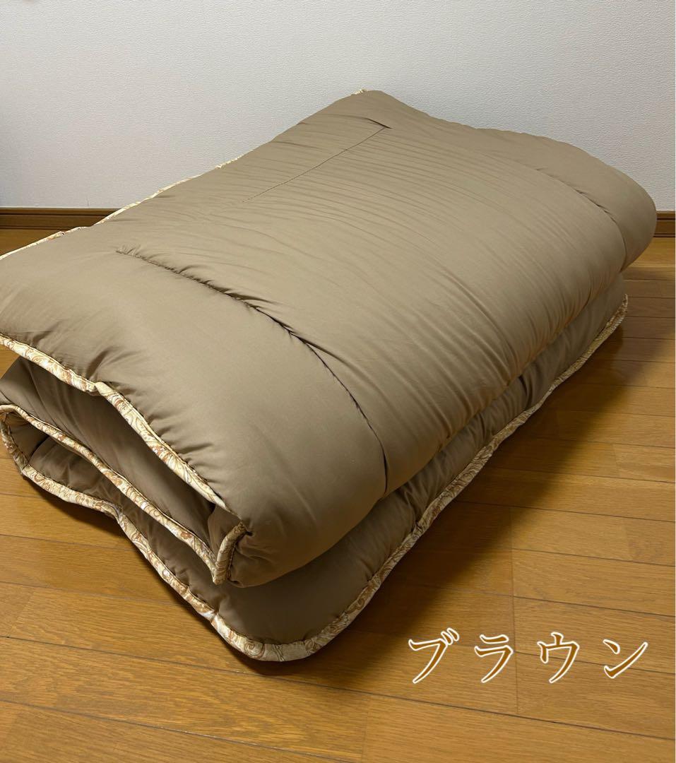 ぬい　　セミダブルブラウン