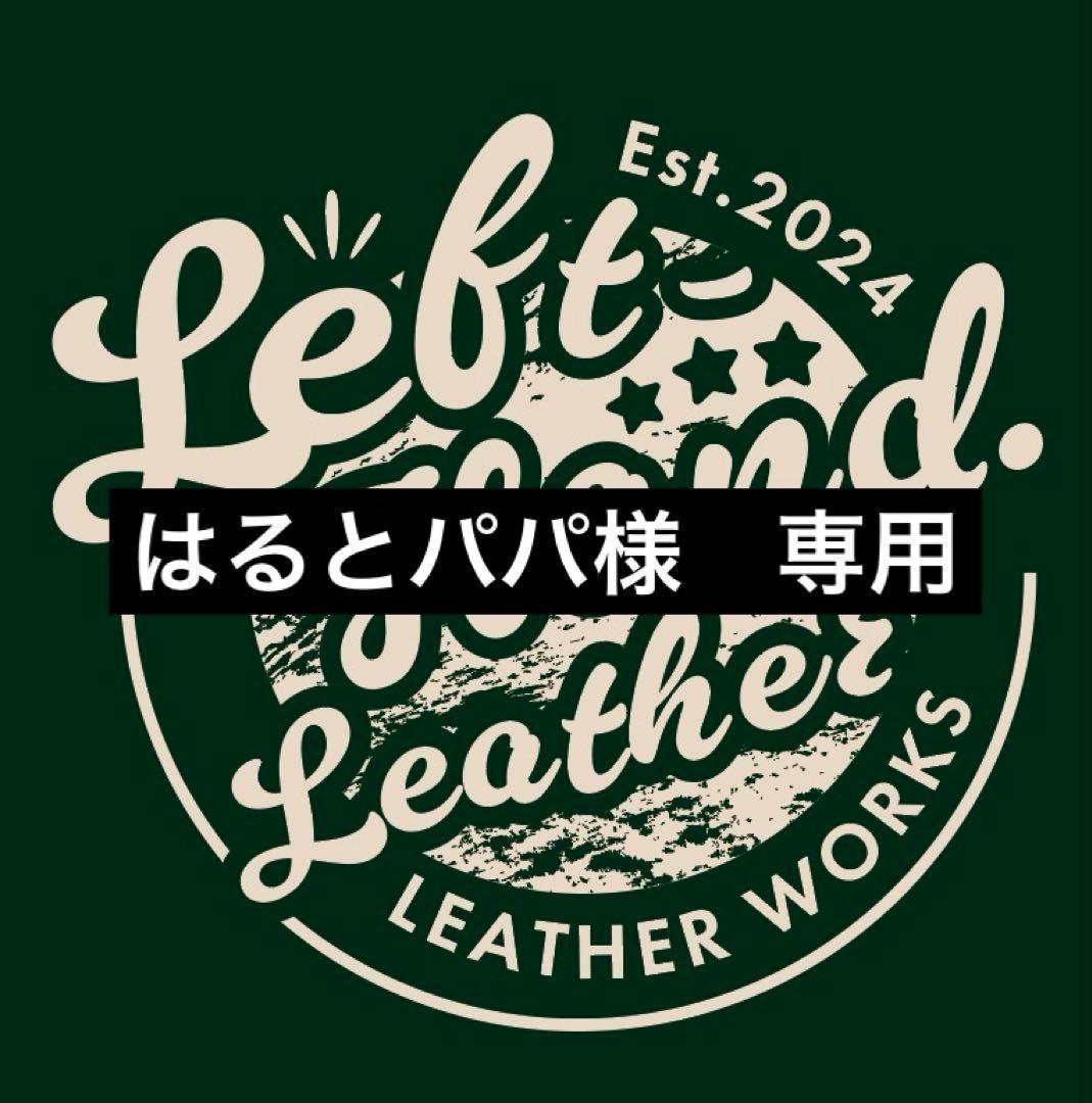 ミドルトラッカーウォレット　シュリンク　ブラスゴールドクロスコンチョ　裏ポケット