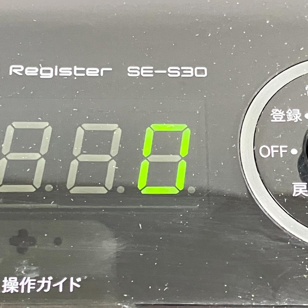 カシオ レジスター 8部門 小型ドロア SE-S30-WE ホワイト