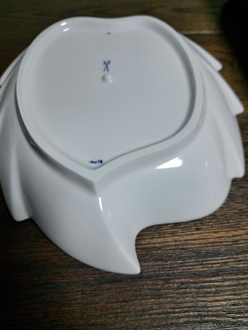 新品　MEISSEN 葉型皿 白磁 青花 取っ手付きブルーオニオンスタイル
