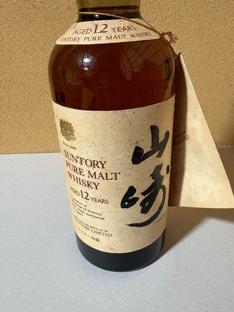 【未開栓】サントリーピュアモルトウイスキー山崎　12年　特級　760ml 向獅子