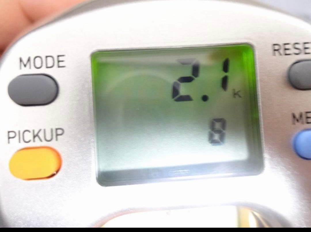 ダイワ　レオブリッツS500