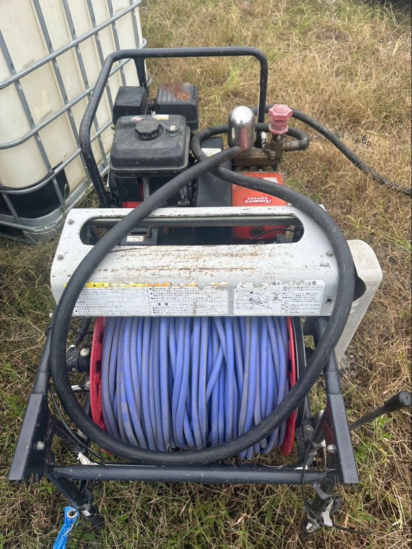 Kioritz AHP360 自走式噴霧器