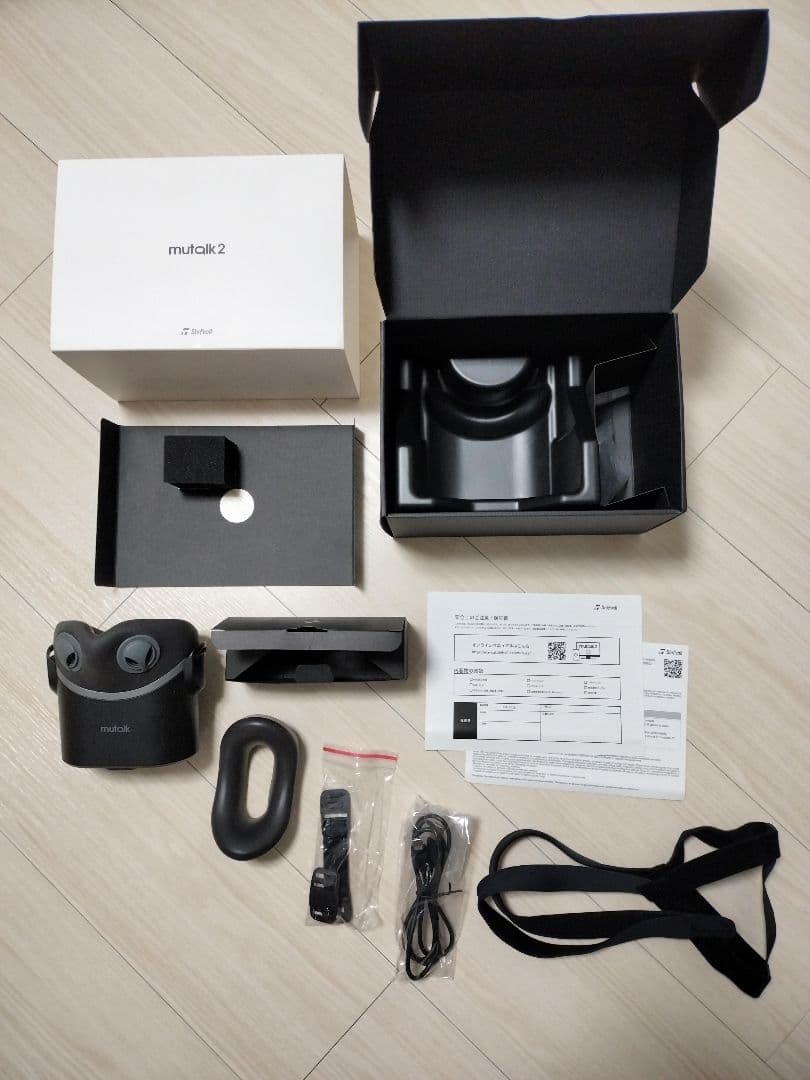 mutalk2　防音マイク