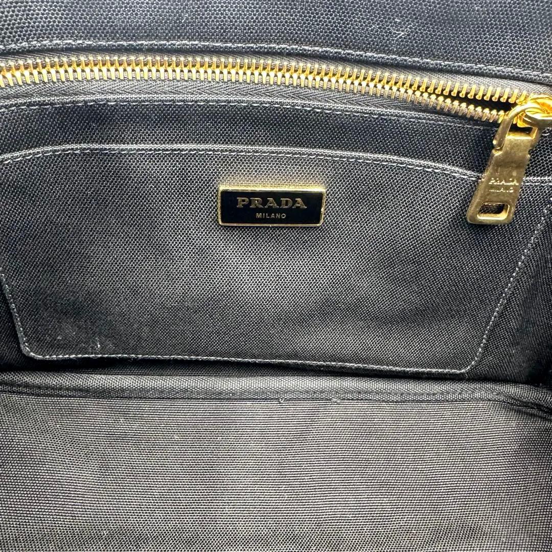 PRADA プラダ カナパ S ハンドバッグ ショルダー付 2way ブラック