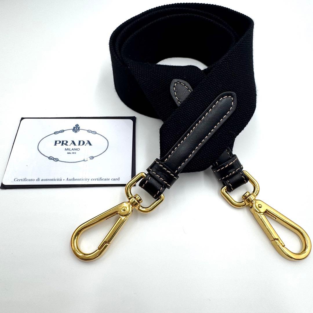 PRADA プラダ カナパ S ハンドバッグ ショルダー付 2way ブラック