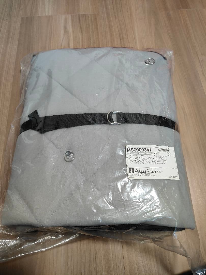 200系ハイエースワイドスーパーロング　マルチシェード MS0000341